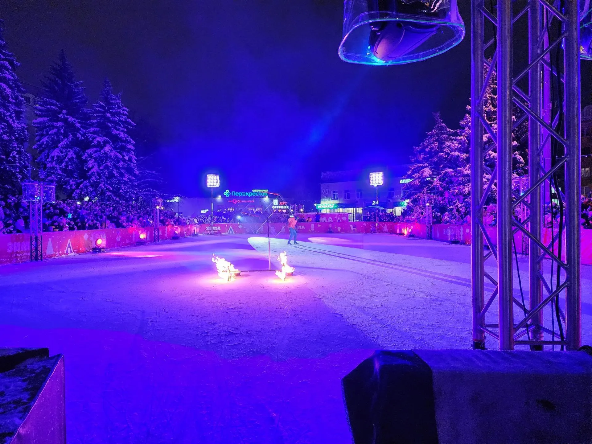 Ирина Моисеева