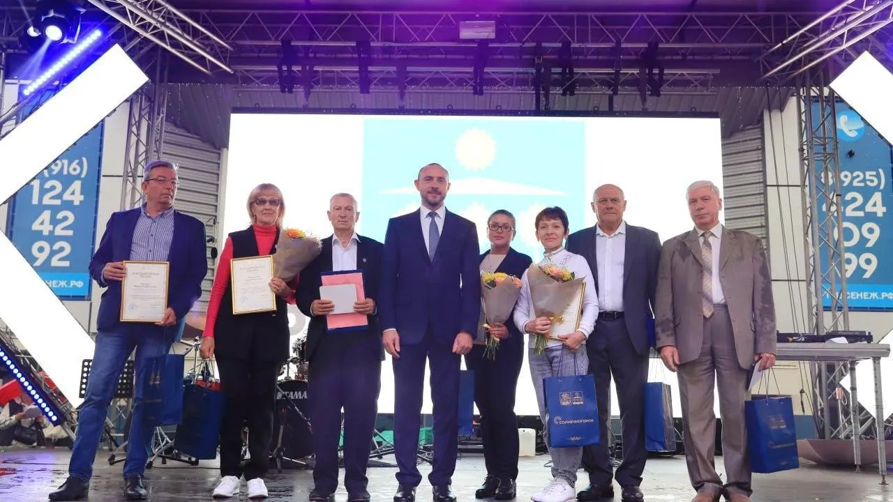 пресс-служба администрации городского округа Солнечногорск