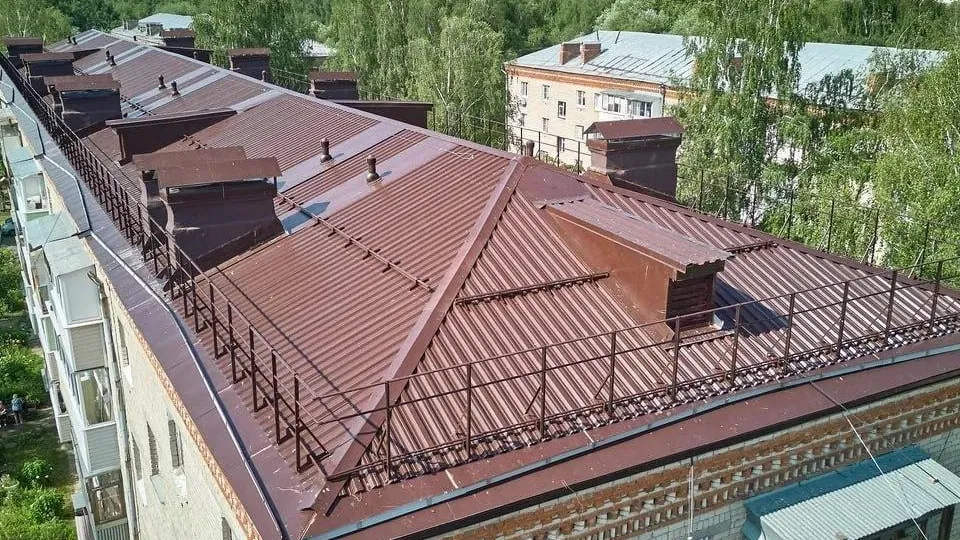 Министерство жилищно-коммунального хозяйства Московской области