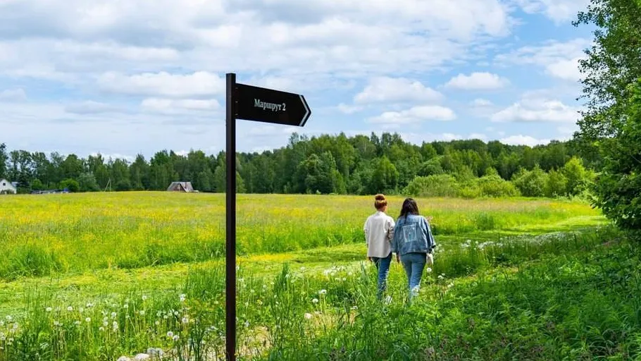 Фото: пресс-служба администрации Можайского м. о.