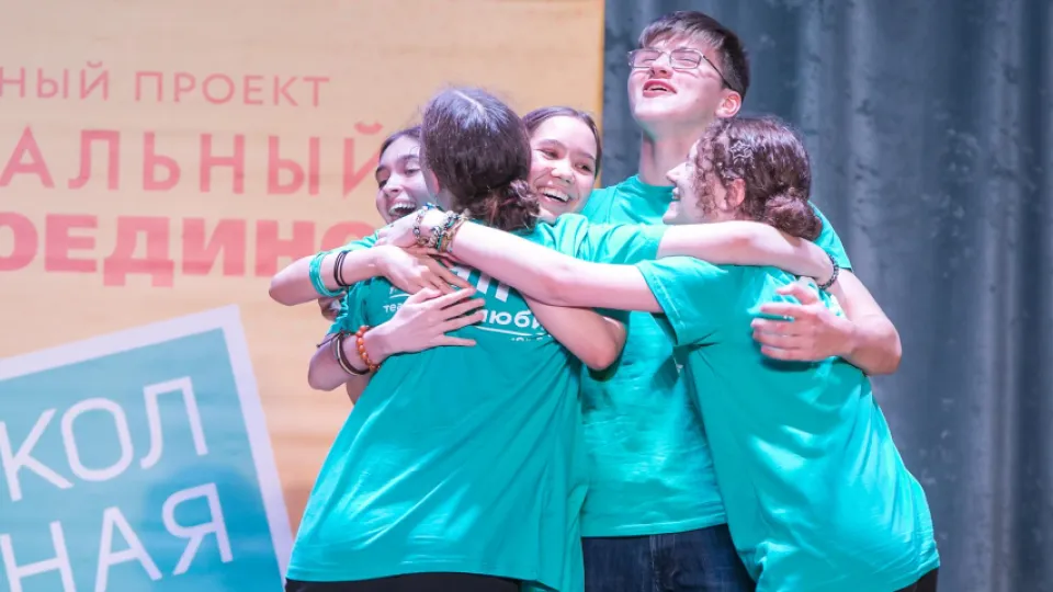 Фото: пресс-служба Молодежного проекта «Театральный поединок. Школьная лига»