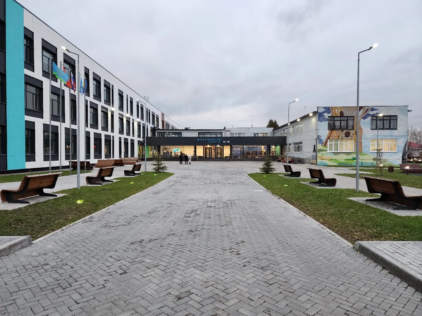МОУ Власовская СОШ № 13. Фото: Ирина Моисеева