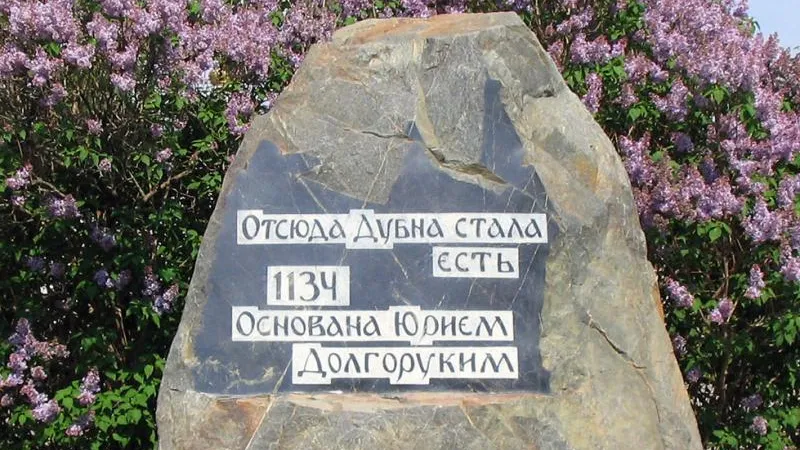 wikimedia.org