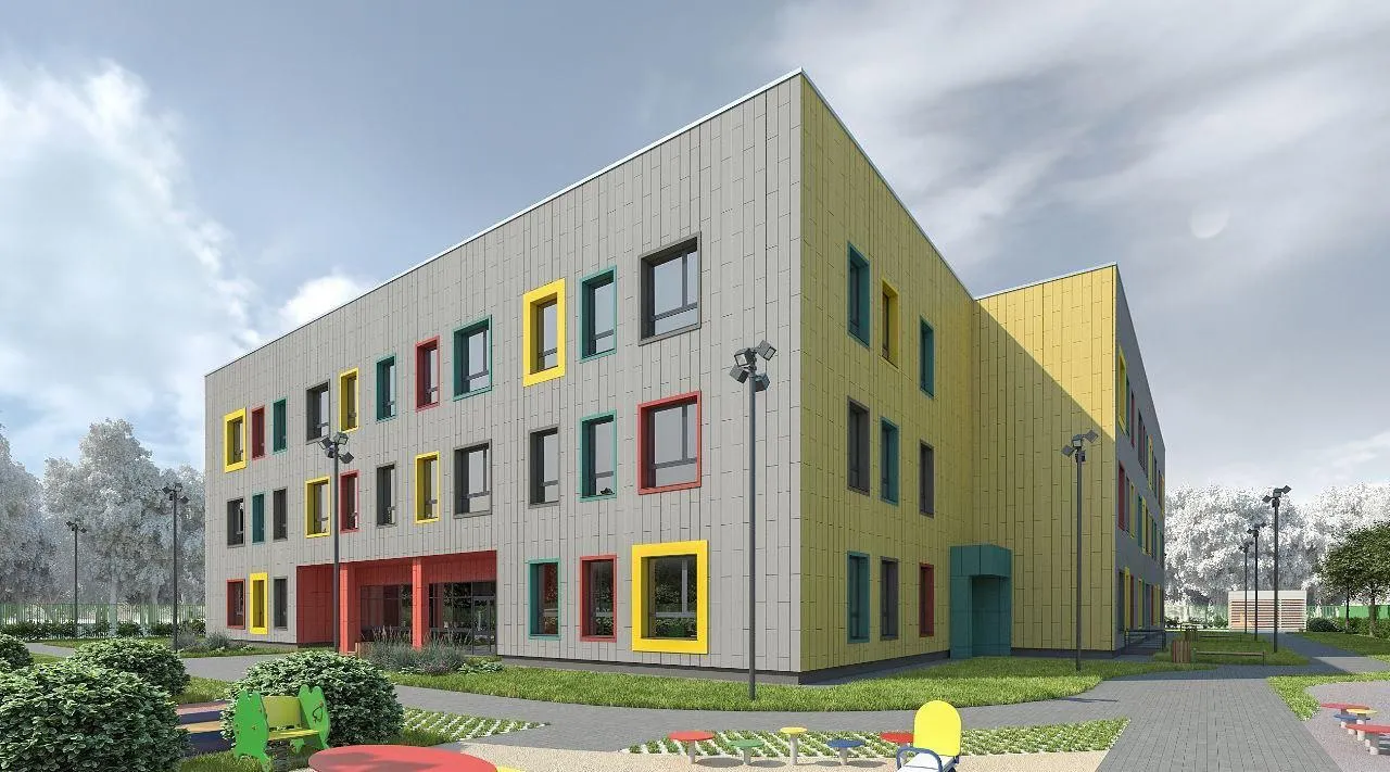 Министерство стройкомплекса Подмосковья