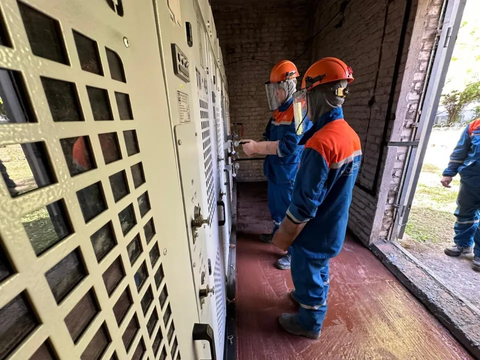 Фото: Министерство энергетики Московской области