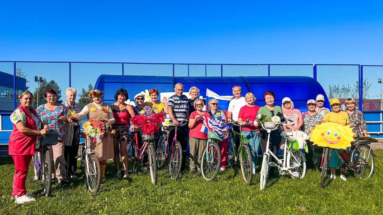 Министерство социального развития Московской области