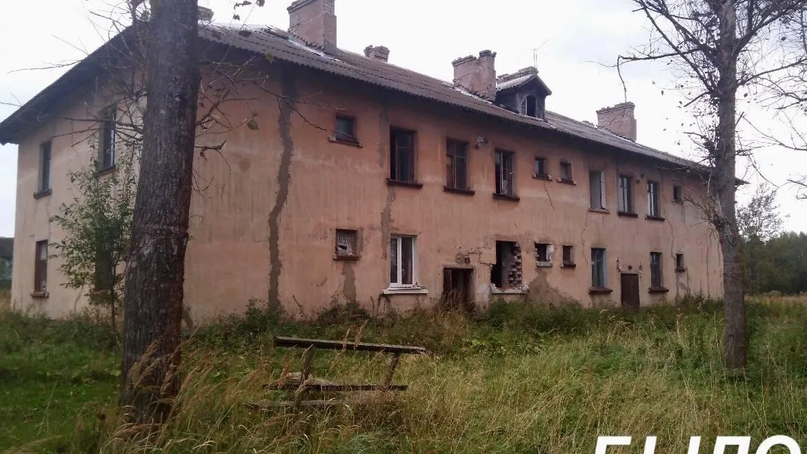 Комитет по архитектуре и градостроительству Московской области