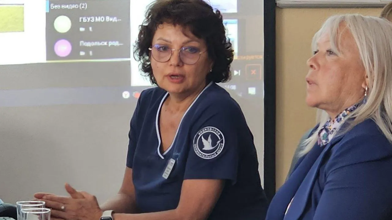 фото: телеграм-канал «Видновский перинатальный центр»