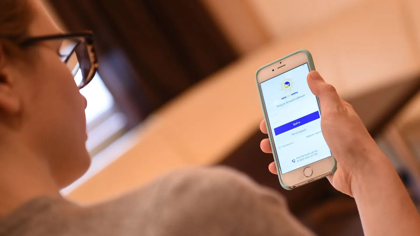 Фото: медиасток.рф