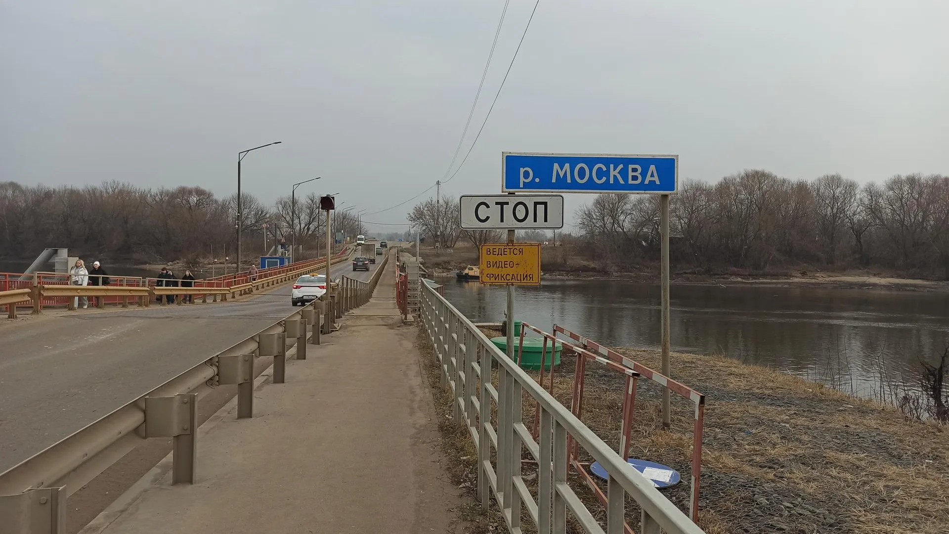 Пресс-служба администрации городского округа Коломна