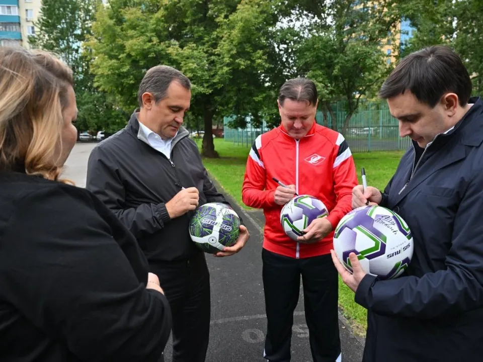 Фото: пресс-служба Мособлдумы