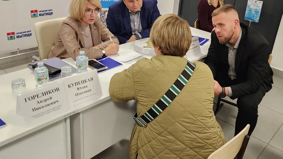 Фото: МедиаБанк Подмосковья/Валерия Исаева