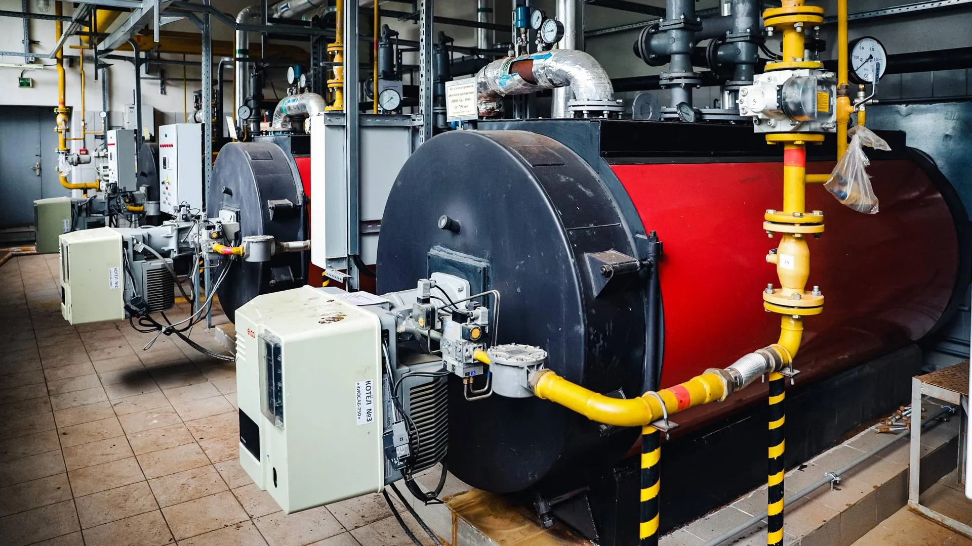 Министерство энергетики Московской области