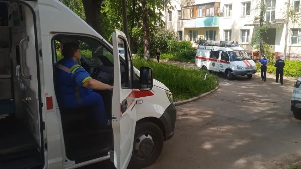 ГКУ МО «Мособлпожспас»