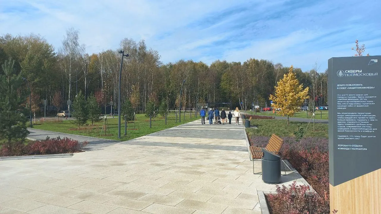 REGIONS/Олег Книжник