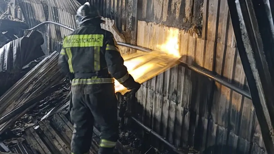 Фото: Главное управление гражданской защиты Московской области