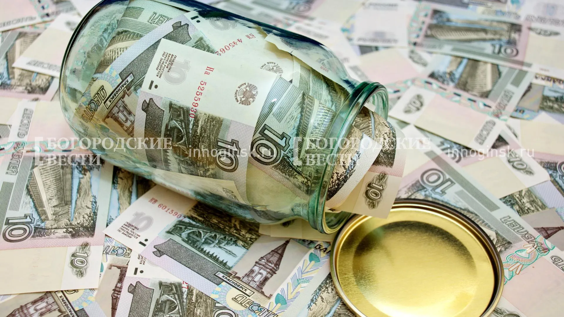 REGIONS/Александр Легкий