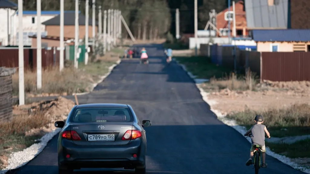 фото администрации г.о. Чехов
