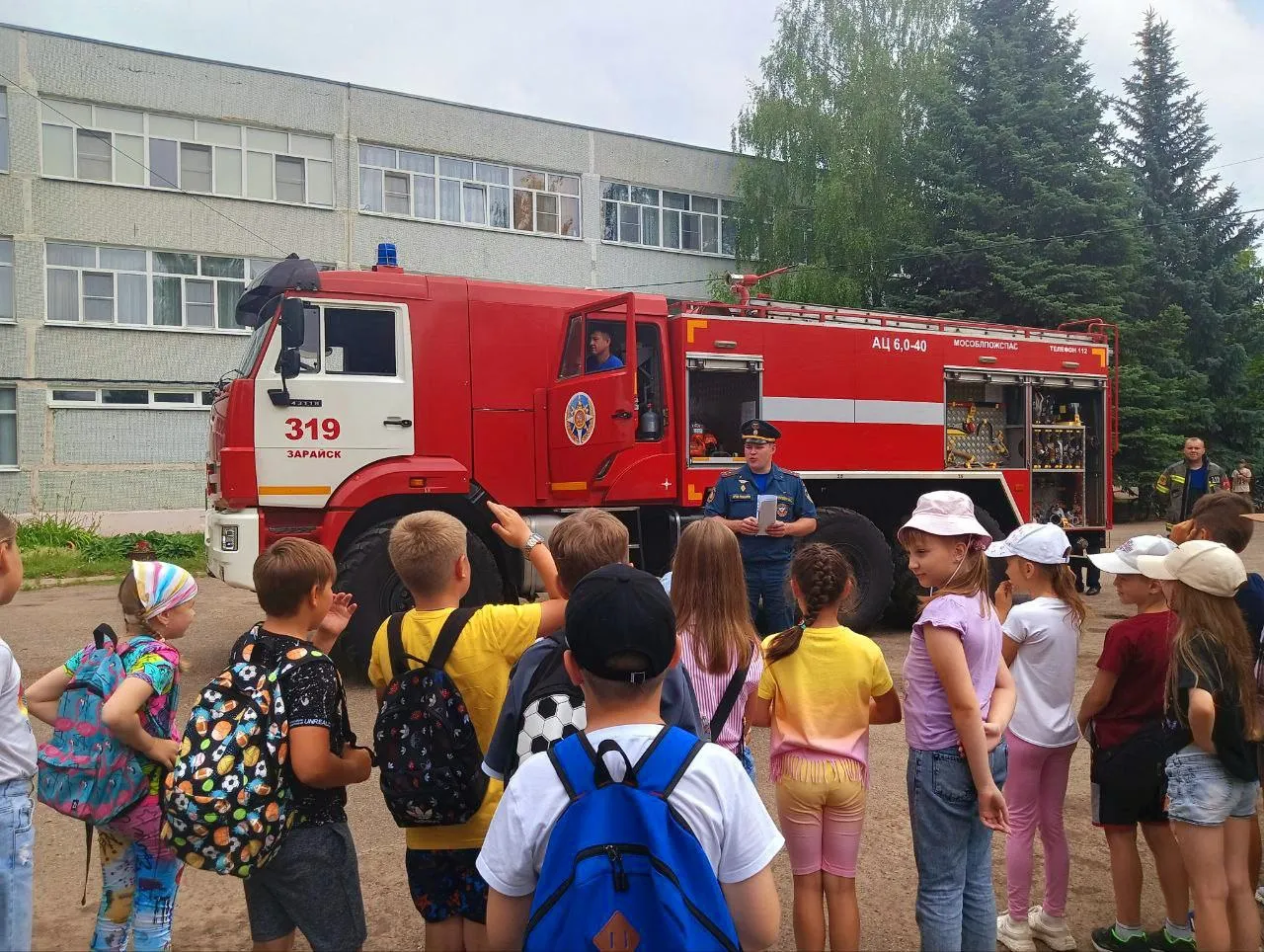 Фото: администрация г.о. Зарайск