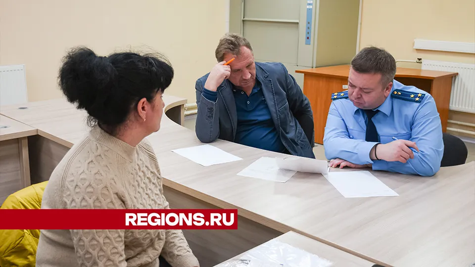 Фото: REGIONS/Евгений Мазепов