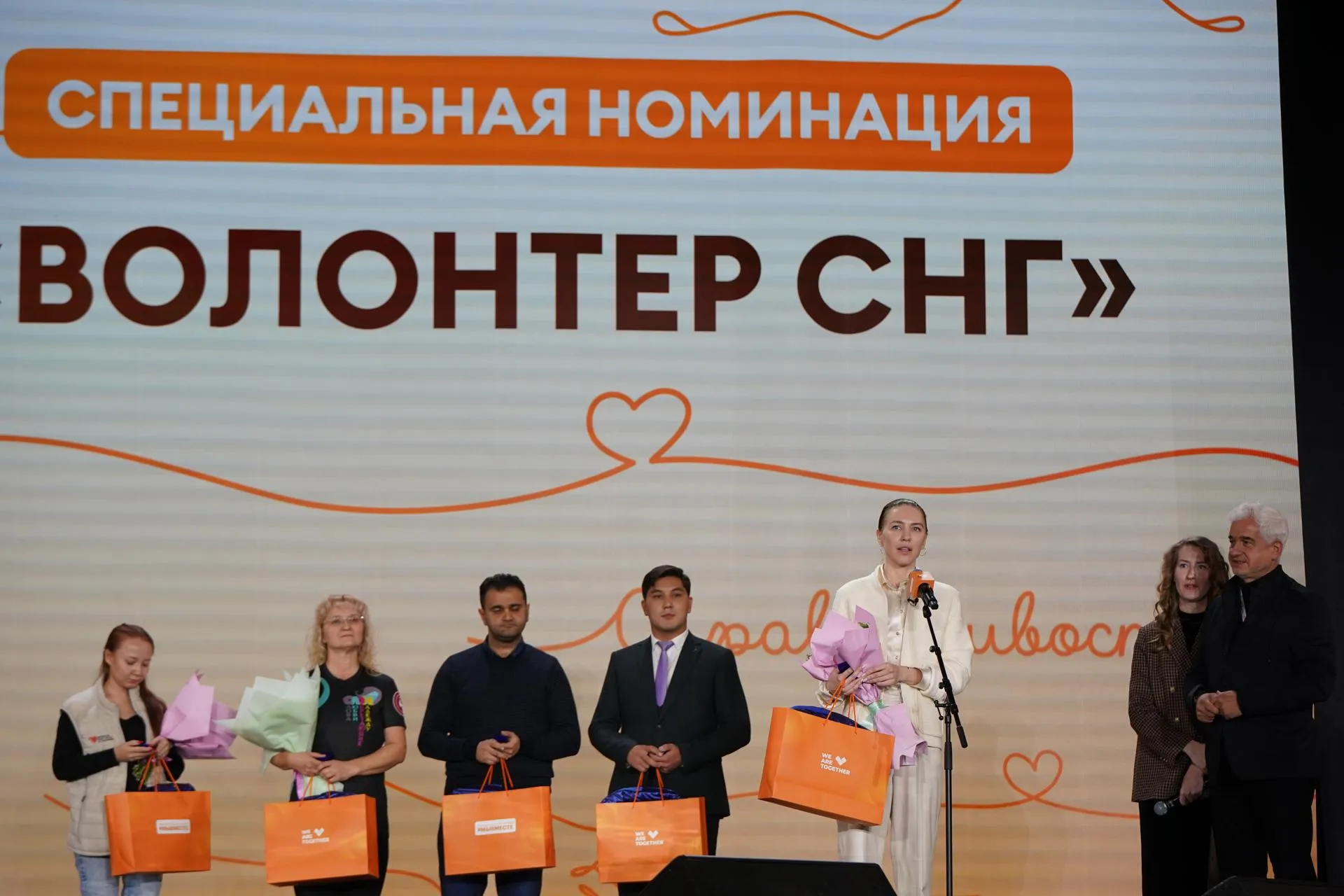 пресс-служба АНО «Евразия»