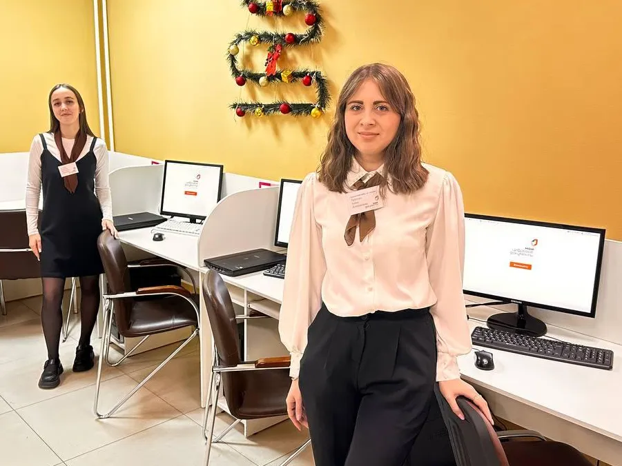 Фото:&nbsp;Министерство государственного управления, информационных технологий и связи Московской области