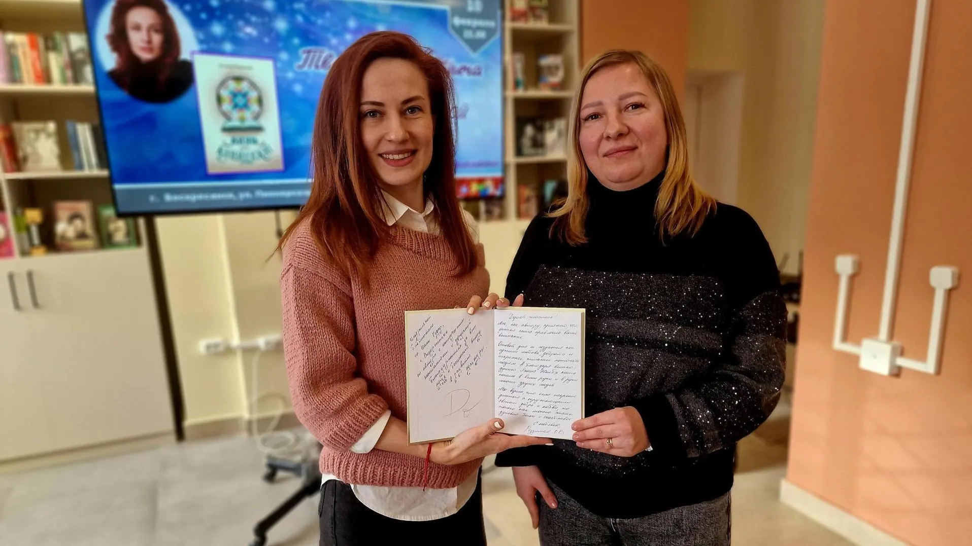 REGIONS/Ольга Шаронова