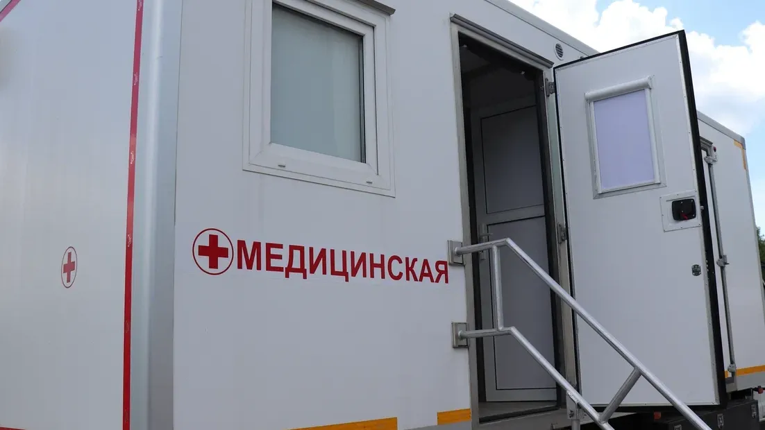 Фото: личный архив Василия Тремасова