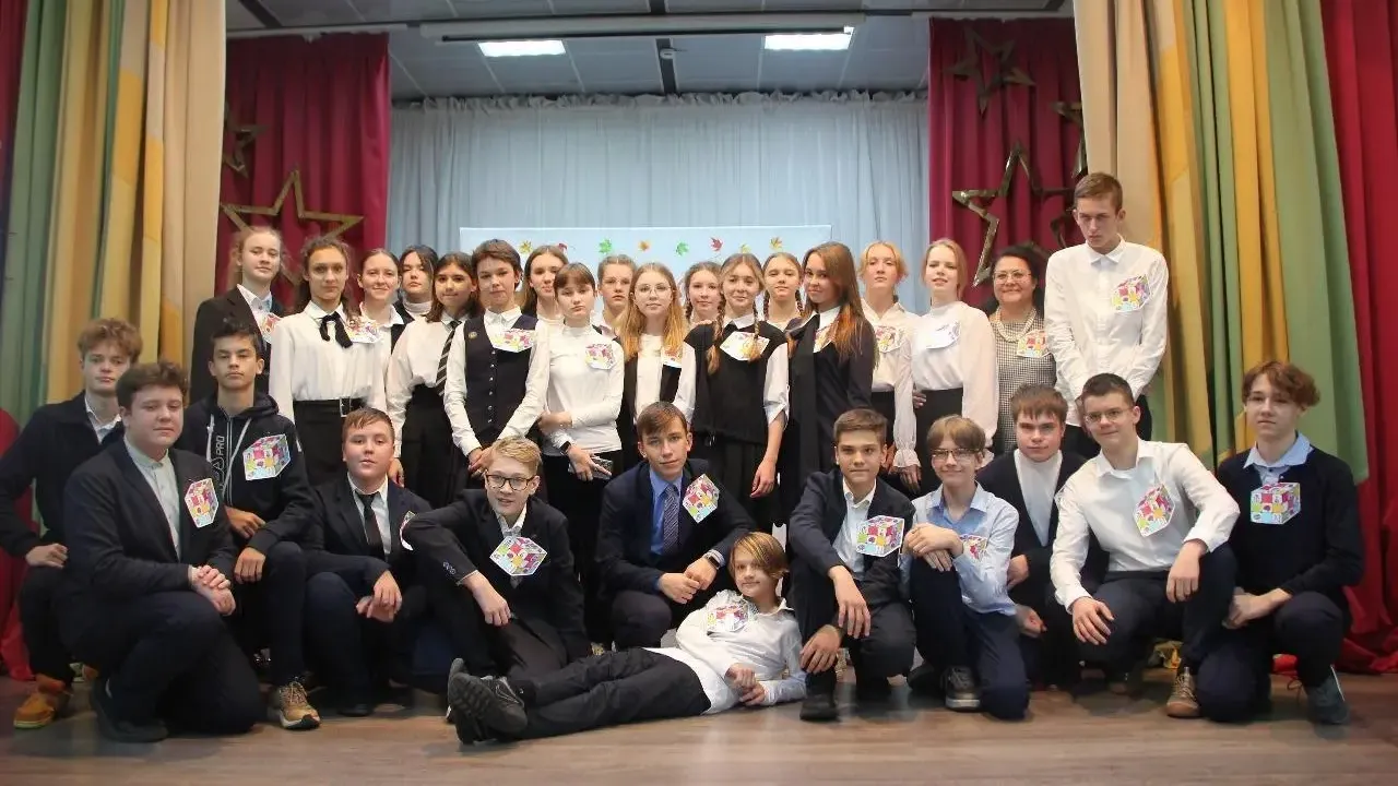 Министерство образования Московской области