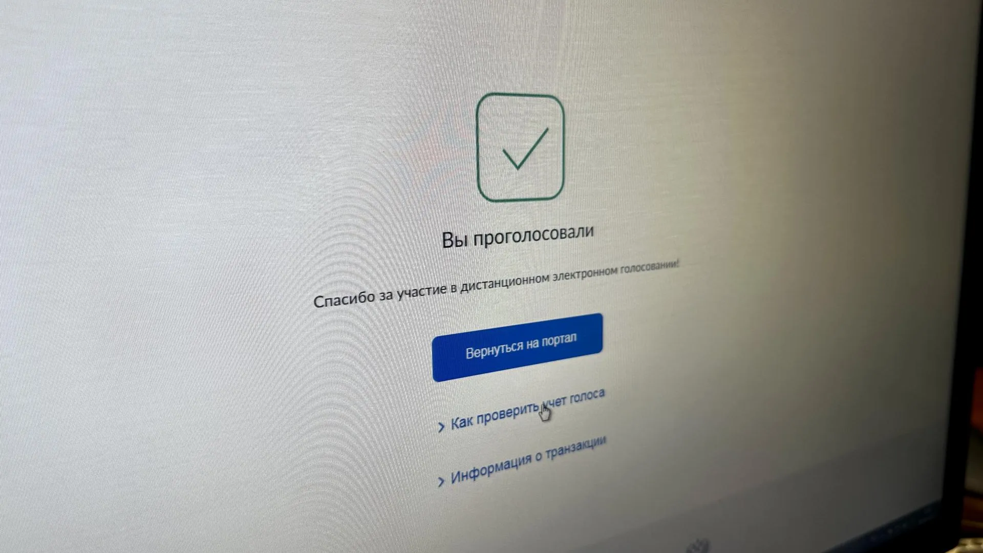 Данила Кирьянов