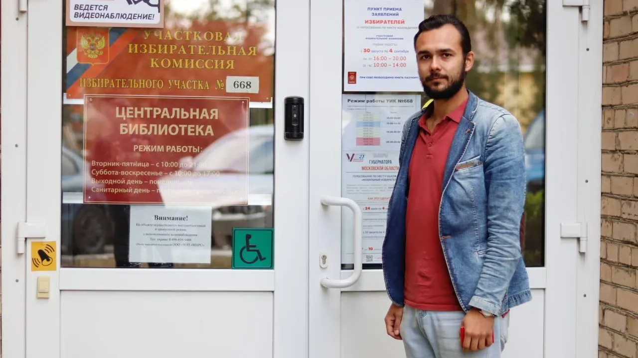 фото: страница Ивана Маркова в ТГ