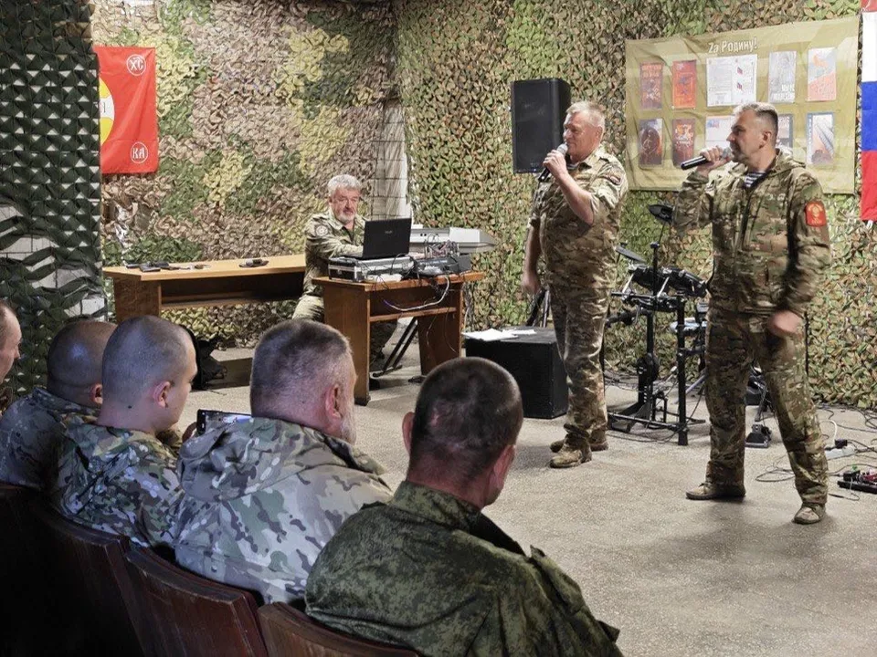 Фото: группа «СССР»