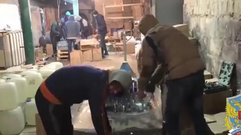 ГУ МВД по МО