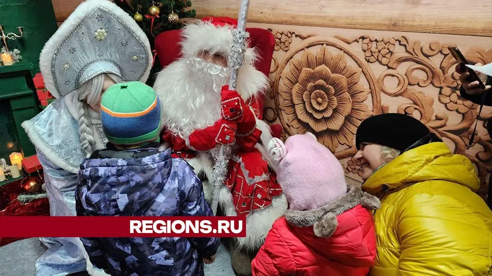 Фото: Евгения Герасимова