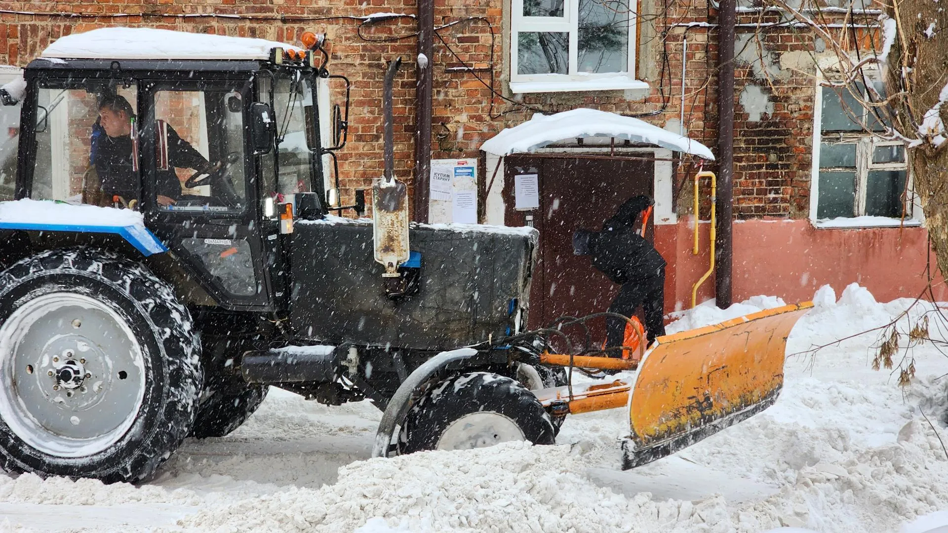 REGIONS/Евгений Рой