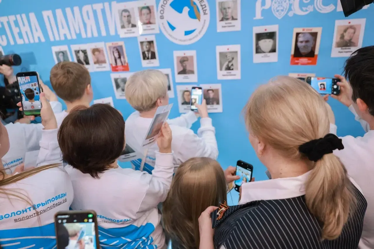 НЦ «Россия»