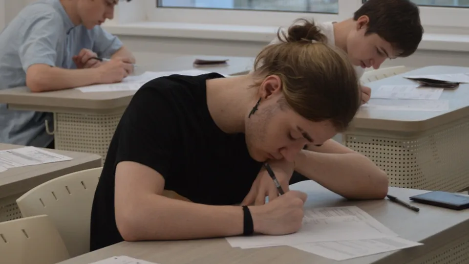 Фото: Министерство образования МО