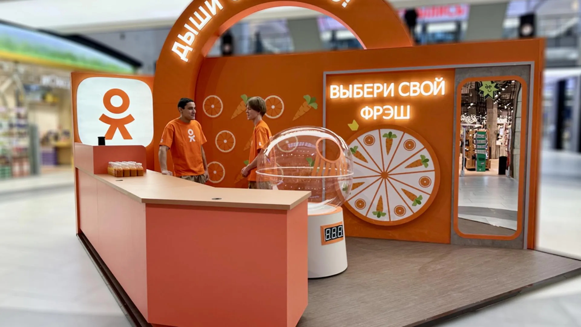 пресс-служба ОК и фонда «Онкологика»