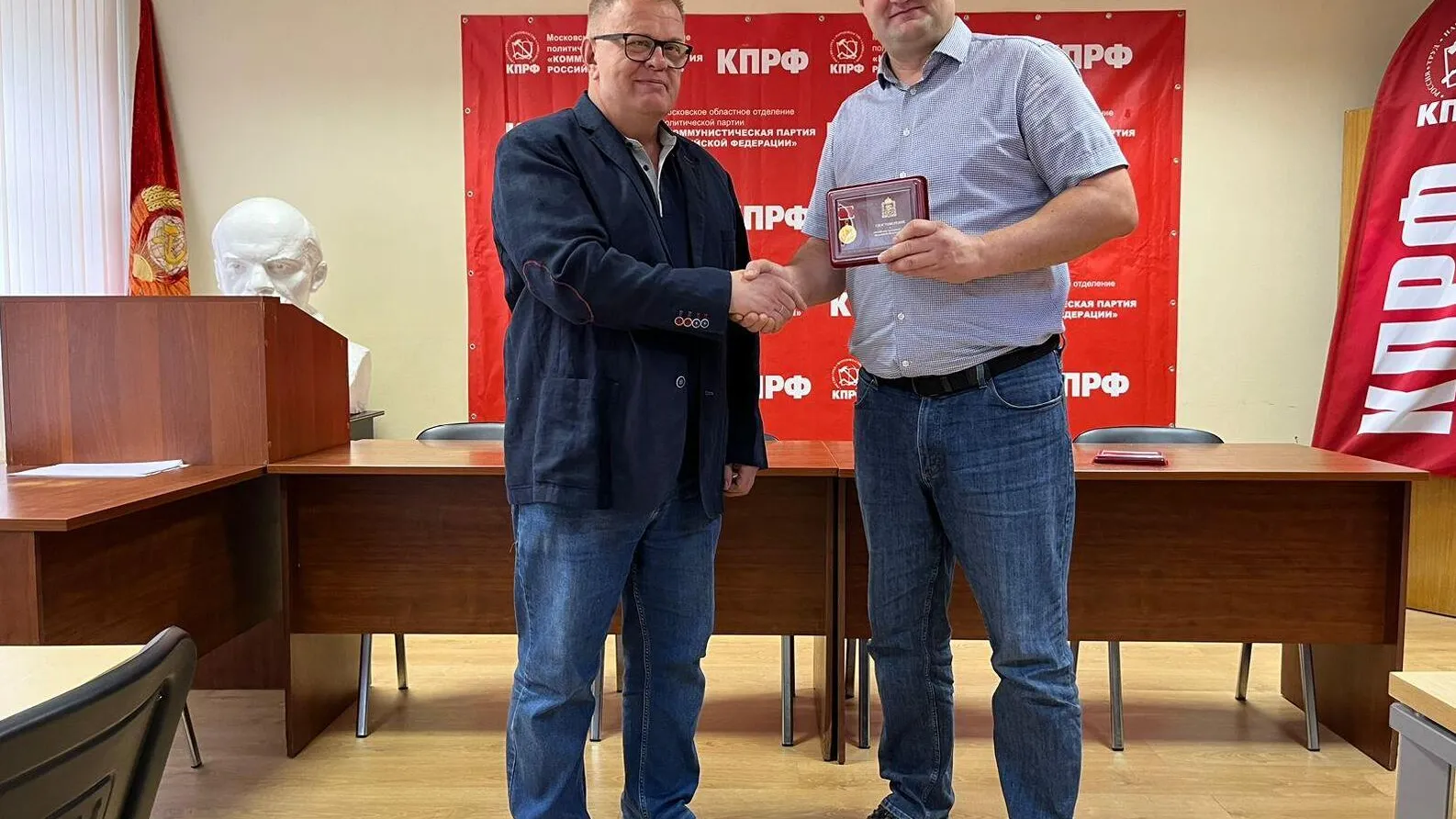 Фото: Фракция КПРФ Мособлдумы