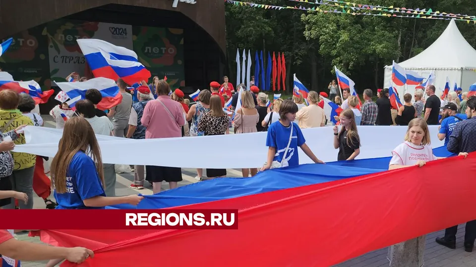 Фото: Иван Дубров