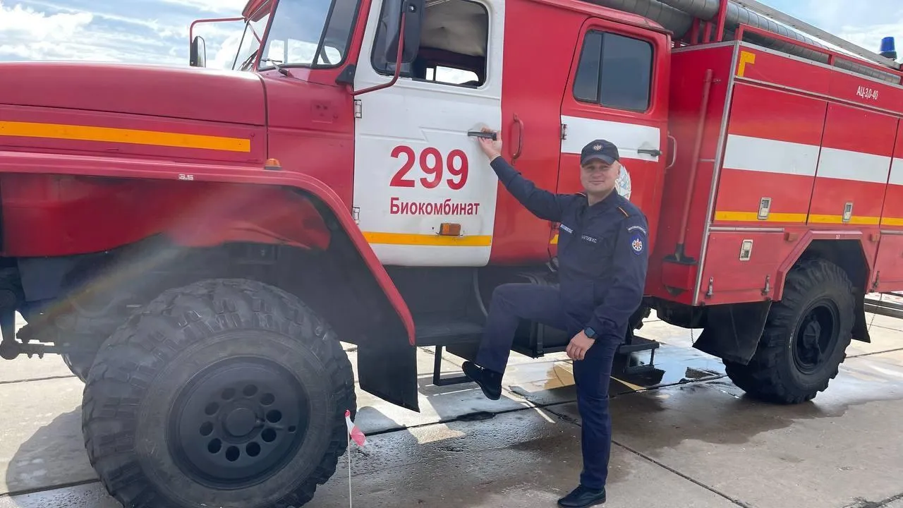 Фото: ГКУ МО «Мособлпожспас»