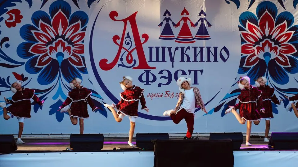 Фото: Надежда Барченкова