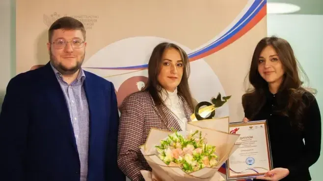 Источник: Министерство образования МО