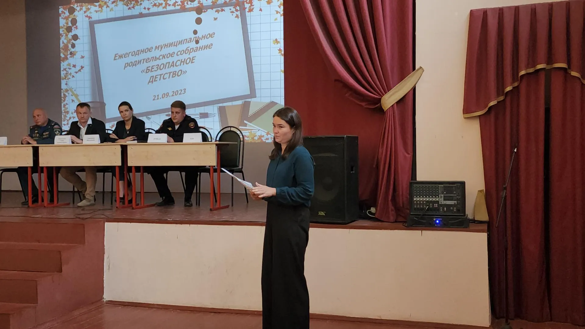 Источник: Алена Притула