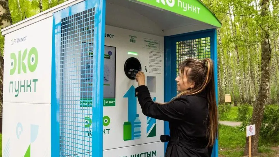 Фото: пресс-служба губернатора и правительства Московской области