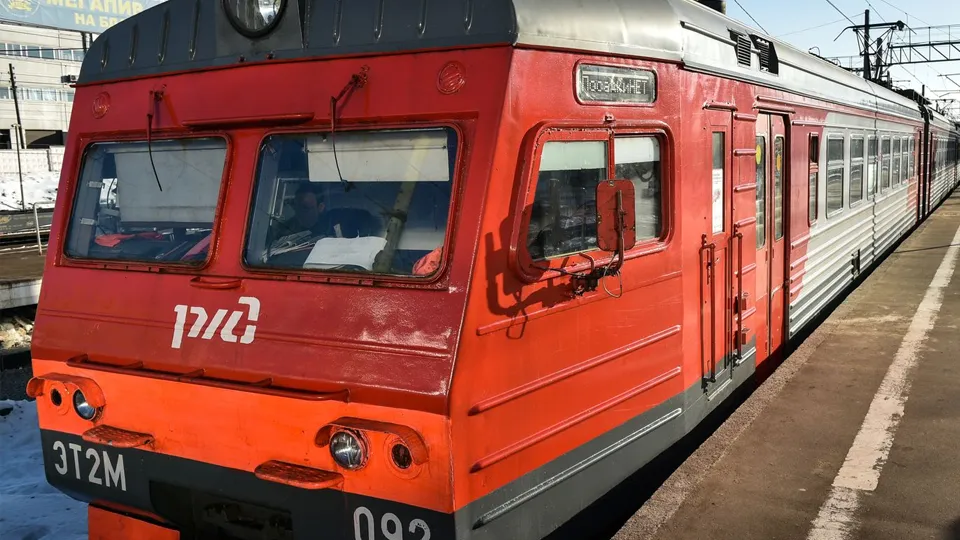 Фото: медиасток.рф