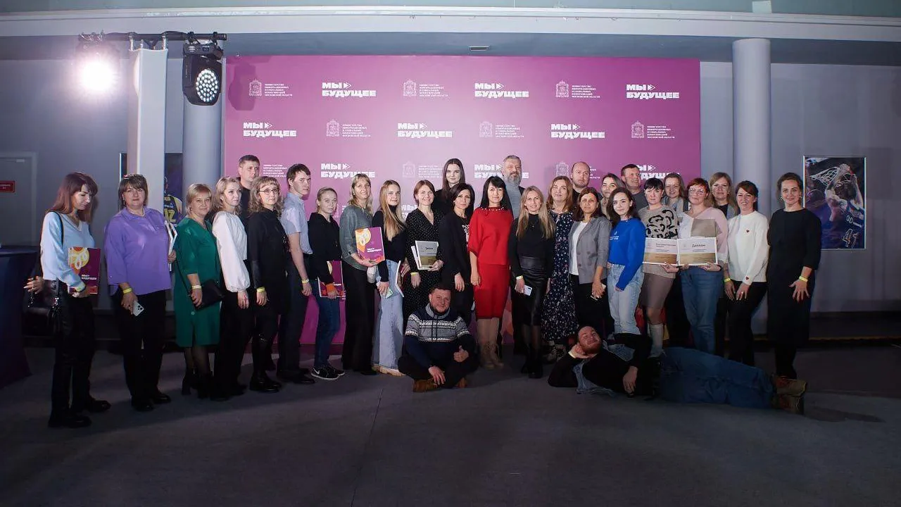 Пресс-служба администрации городского округа Подольск