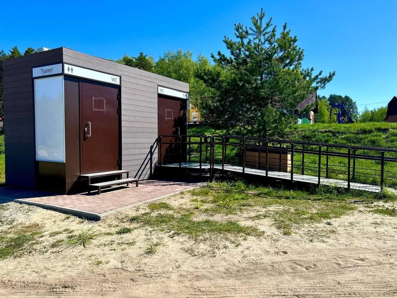 Фото: Министерство сельского хозяйства и продовольствия Московской области