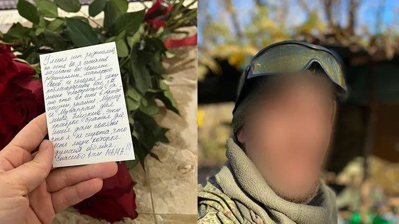 Соцсети