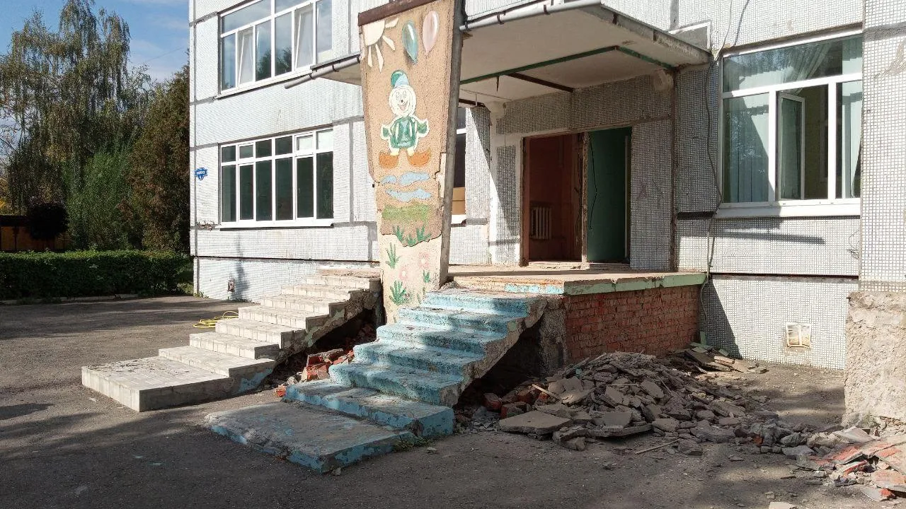 Фото: Минстрой МО